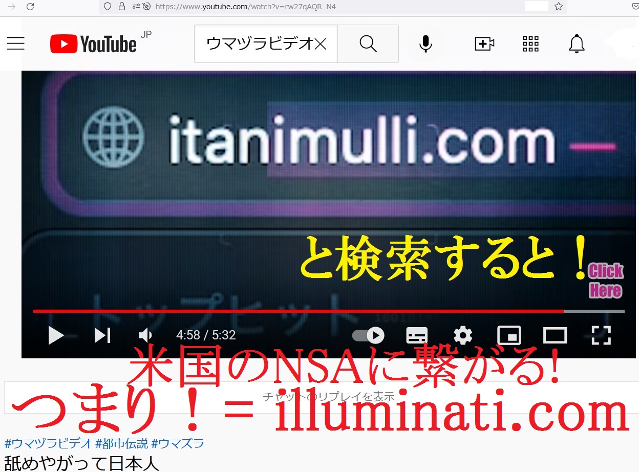 Illuminati_say_3000000000_must_die_at_least_45.jpg