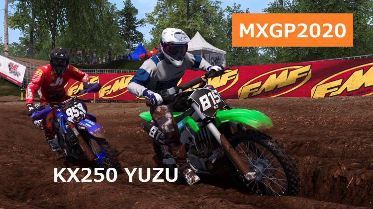 MXGP2020The_Official_Motocross_Videogame_convert_20220710193831.jpg