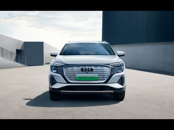 Audi Q5 e-tron [2022] 001