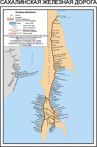 サハリン鉄道路線図
