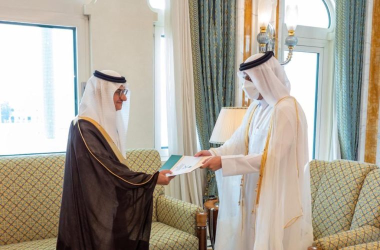 New-Saudi-Ambassador-2021-MoFA-Qatar.jpg