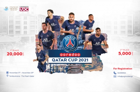 Paris-Saint-German-Ooreedo-Qatar-Cup-Football-tournament-at-The-Pearl-Qatar.jpg