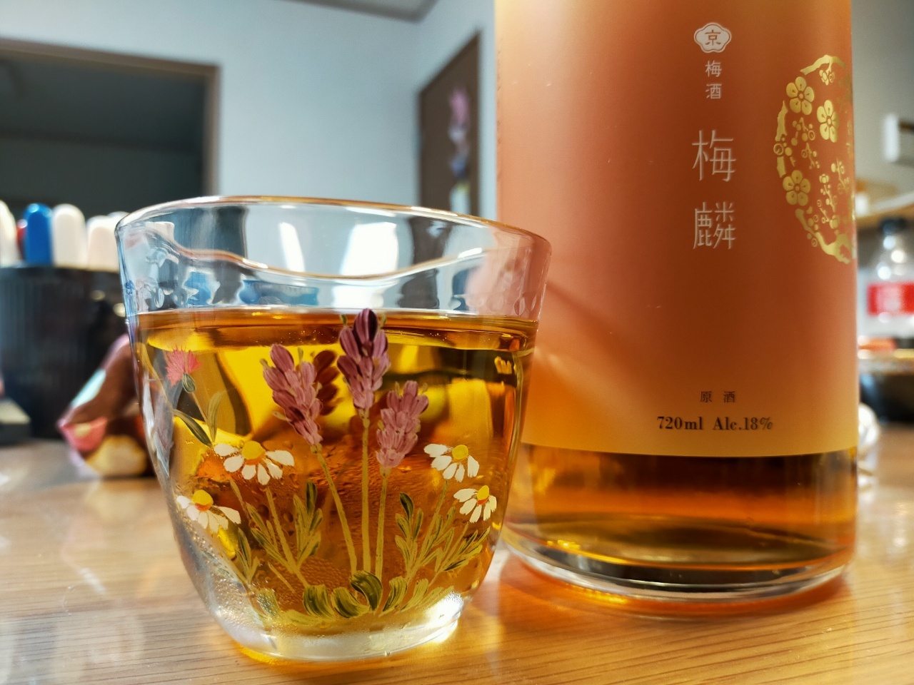 産寧坂海酒