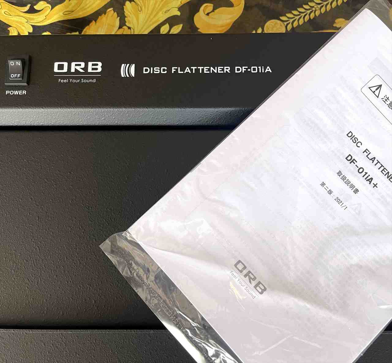 ORB Audio Disk Flattener / ディスクフラッター DF-01iA+ - Vinyl DJ AKI