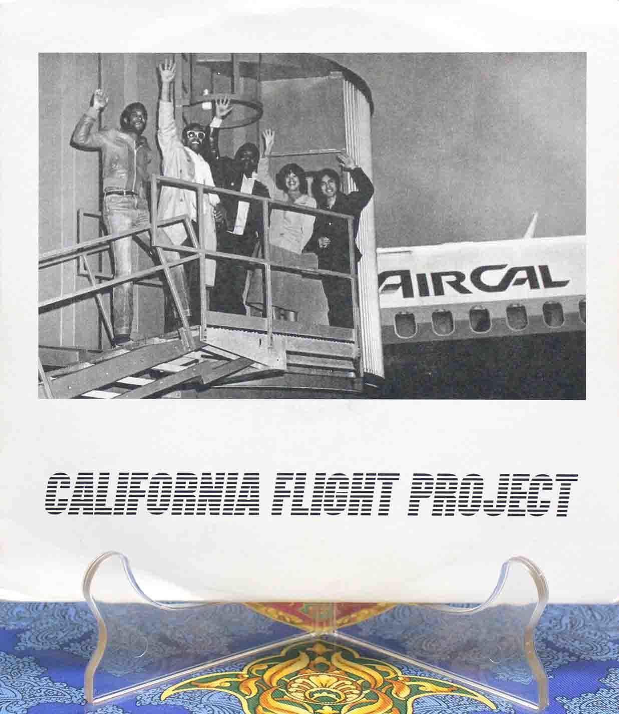California Flight Project - California Flight EP 01