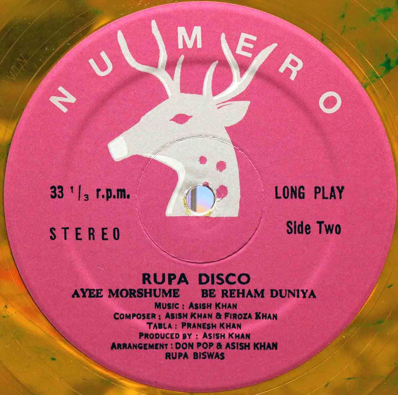 Pura (1982) - Disco Jazz 04