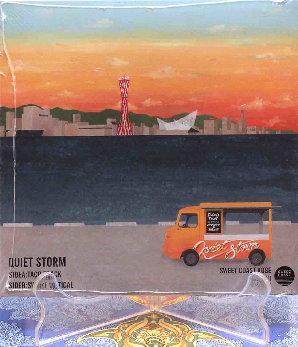 Quiet Storm Kobe Taco Track 02