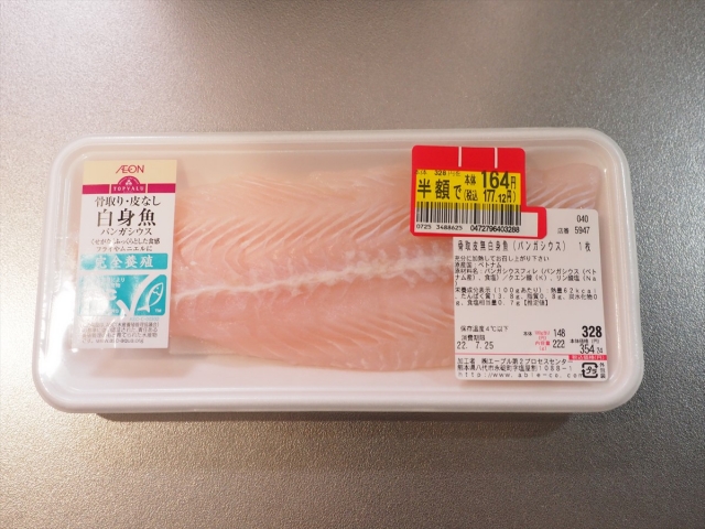 白身魚とオクラのチリソース炒002_R