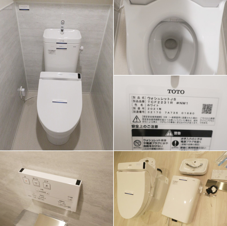 卸福屋マーケット 商品ブログ 新入荷! TOTO タンク型トイレ 陶器 