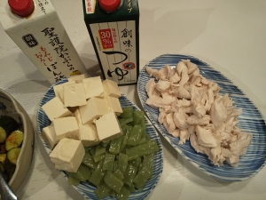 「もみじおろしぽん酢で食べる豆腐、冷しゃぶ、さしみこんにゃく」創味食品(京都)