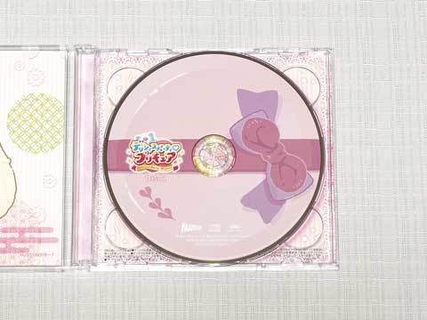 【デリシャスパーティ♡プリキュア 主題歌シングル】CD