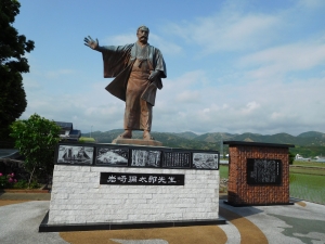 岩崎弥太郎　銅像