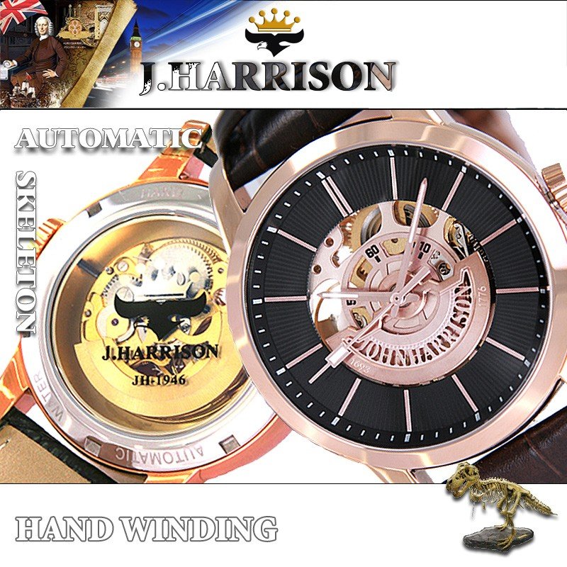 ジョン・ハリソン 自動巻＆手巻紳士用腕時計 JH-1946PB