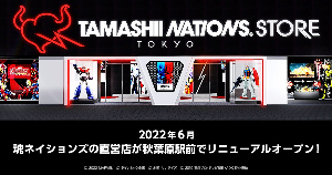 TAMASHII NATIONS STORE TOKYOt