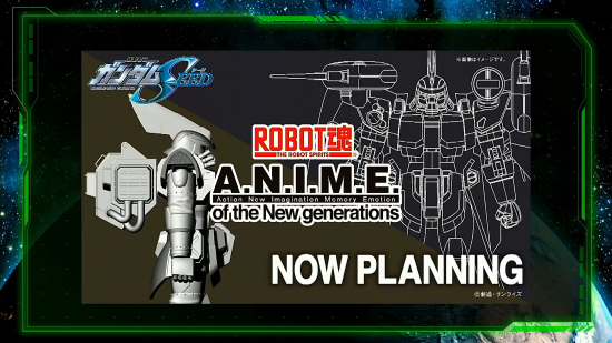ROBOT魂 ジン長距離強行偵察複座型 ver. A.N.I.M.E.」が、商品化検討中