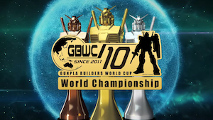 【PV】ガンプラビルダーズワールドカップ 10th トーナメント_GUNPLA BUILDERS WORLD CUP 10th TOURNAMENT 0-3 screenshot