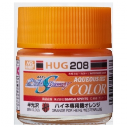 HUG208…ハイネ専用機オレンジ