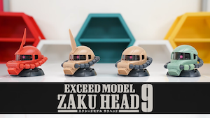 機動戦士ガンダム EXCEED MODEL ZAKU HEAD 9rt