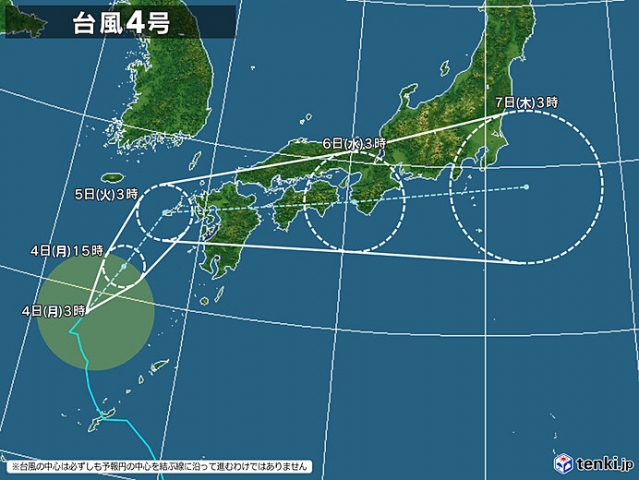 typhoon_2204-large.jpg