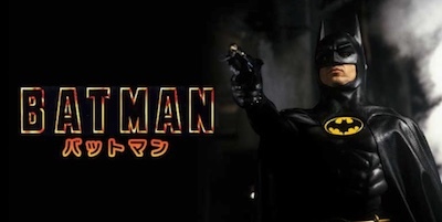 バットマン1
