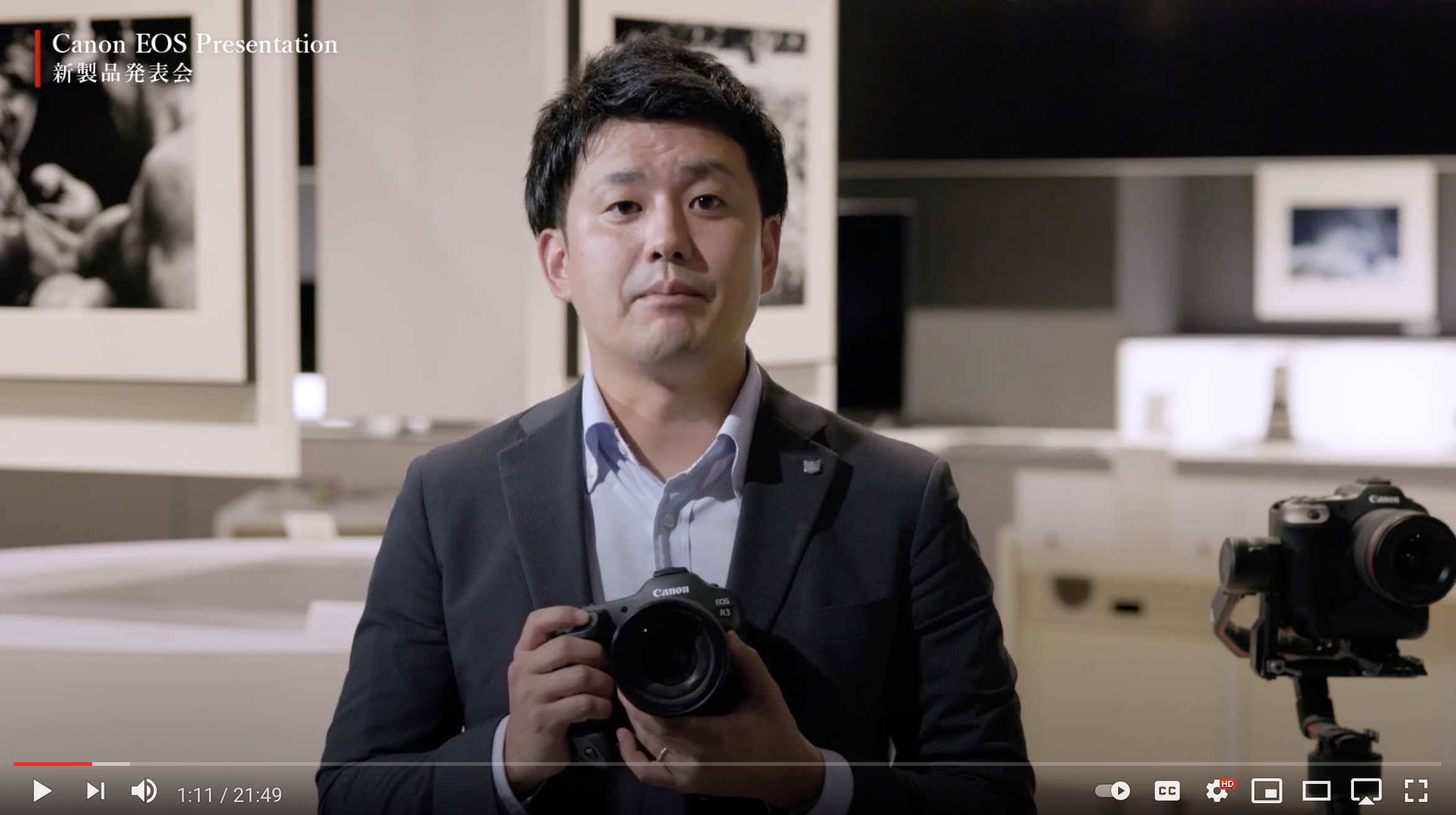 hiroyaikedaの物欲の館2 2021.09.14 「Canon EOS Presentation」について