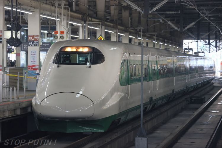 東北新幹線開業40周年記念号SN