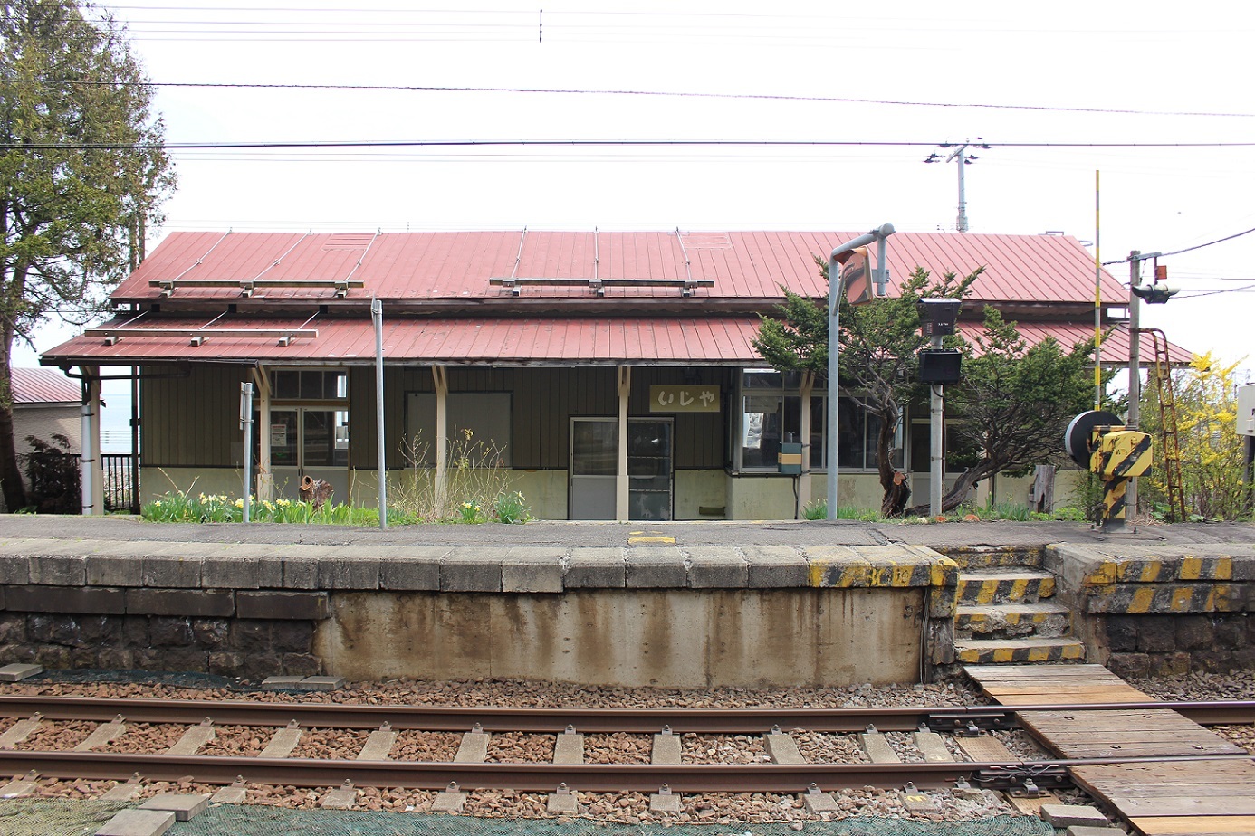 石谷駅a18