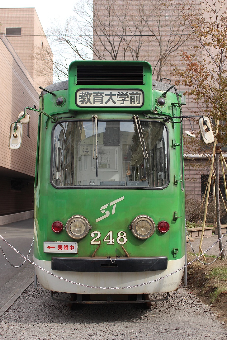 札幌市電240形248号車(札幌サンプラザ)a06