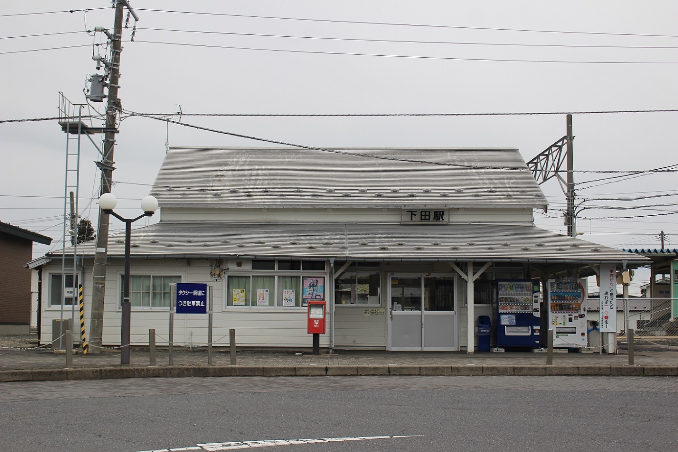 下田駅(青い森)a01
