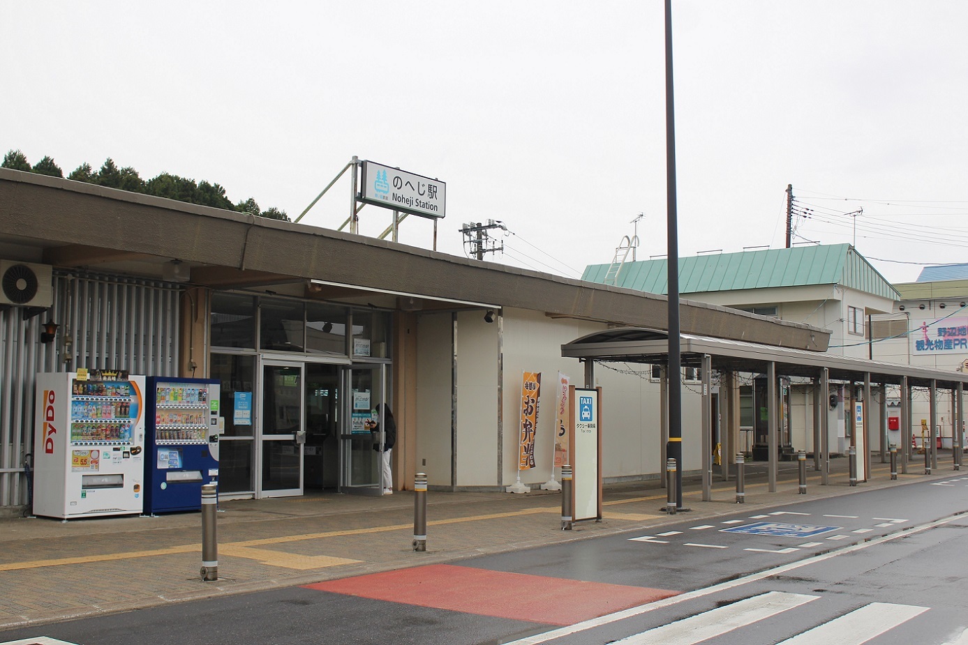 野辺地駅a04