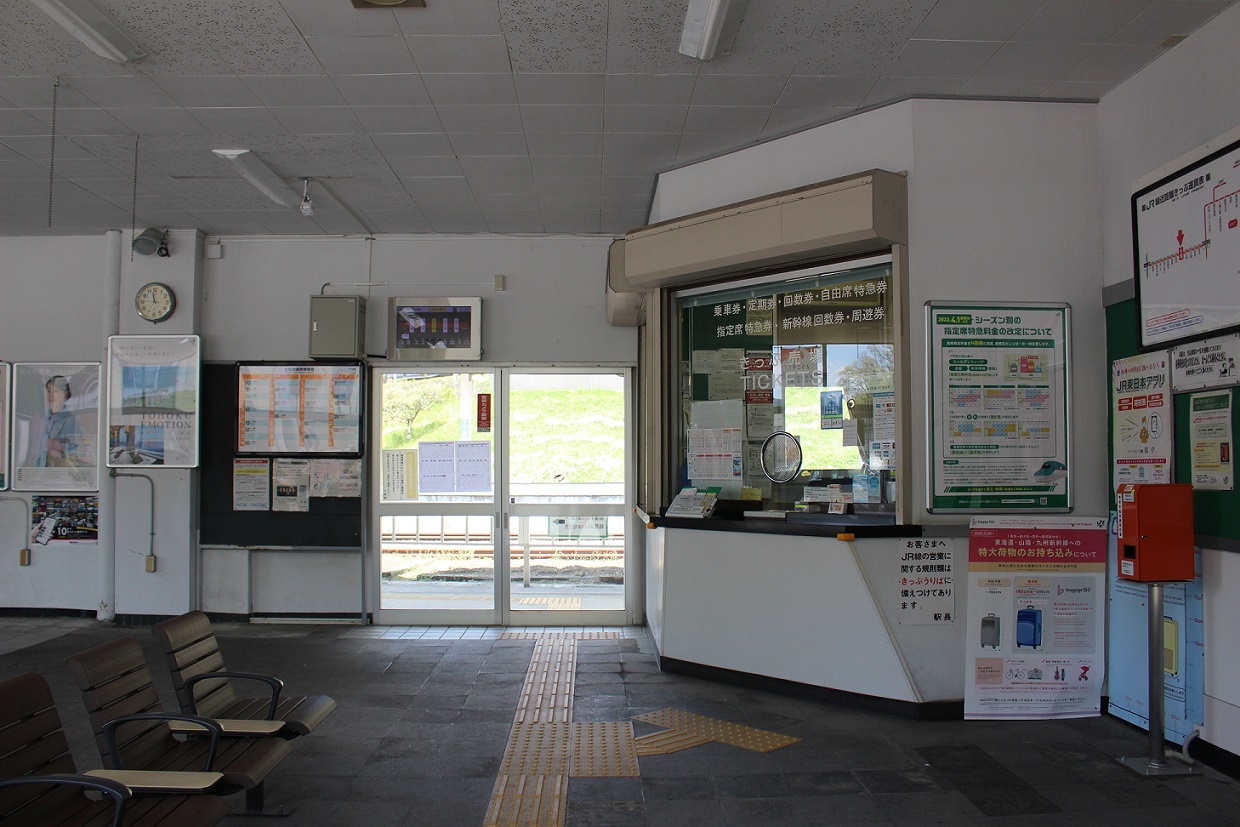 千厩駅a16