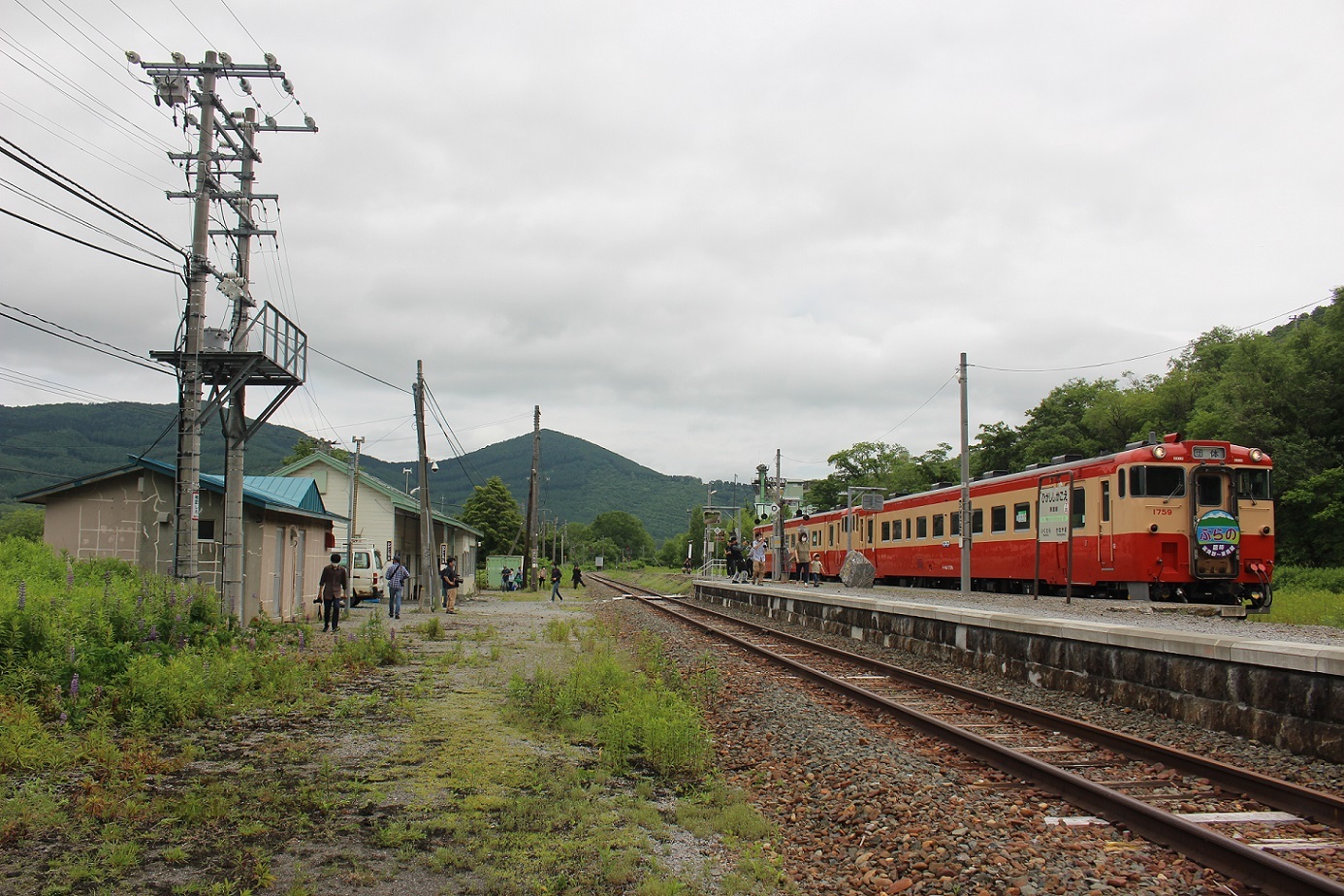 団体臨時列車「ふらの号」a125