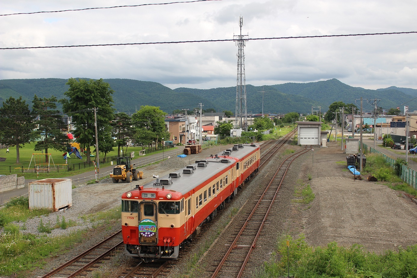 団体臨時列車「ふらの号」a406