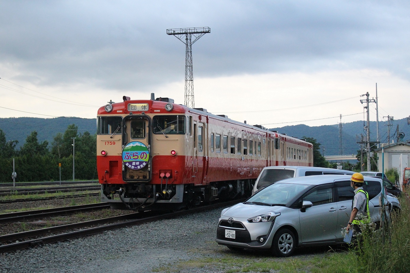 団体臨時列車「ふらの号」a510