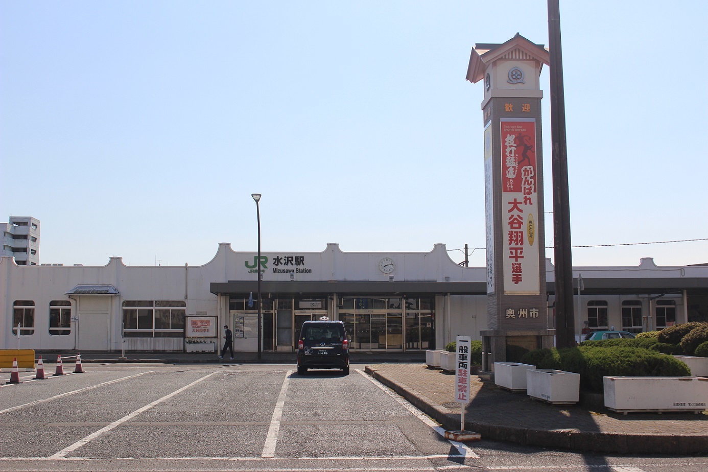 水沢駅a01