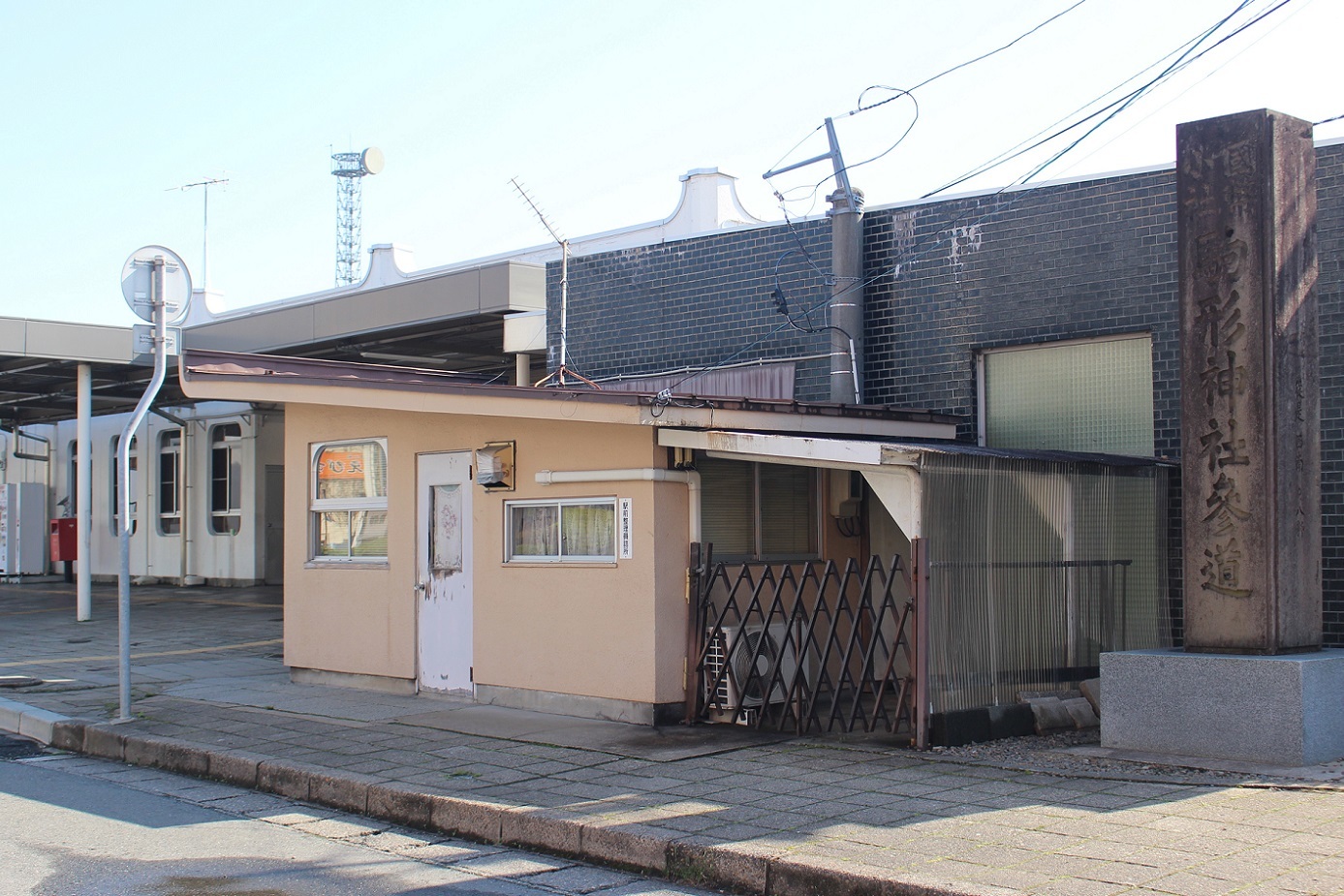 水沢駅a18