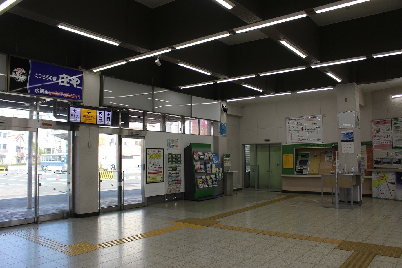 水沢駅a103