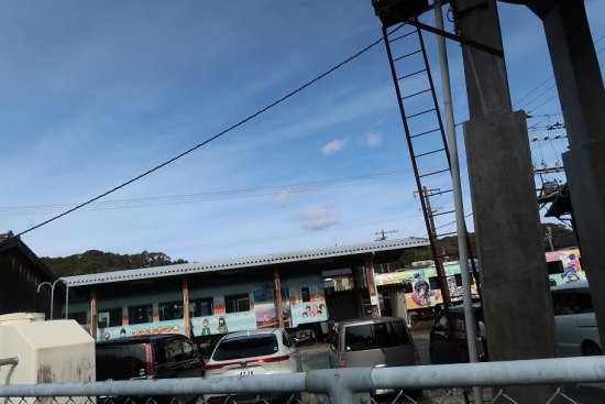 天竜二俣駅（第3村）ゆるキャン△2列車・うなぴっぴごー