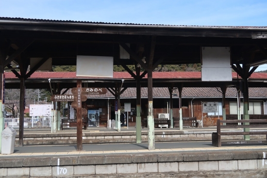 天竜二俣駅（第3村）④人類乗車計画　転車台