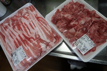 コストコで買った肉