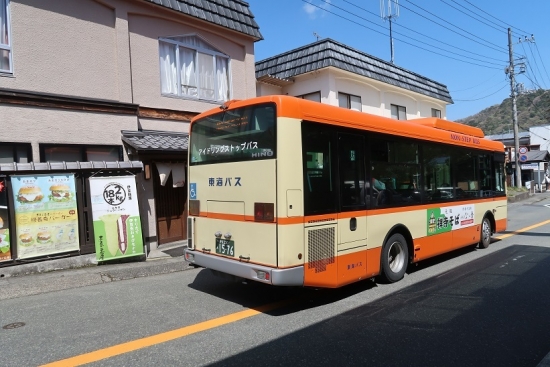 修善寺温泉　東海バス