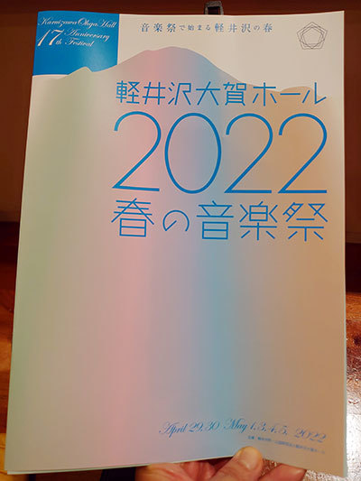 20220504-8.jpg