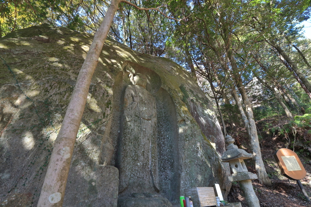 石山観音公園　地蔵菩薩立像の画像