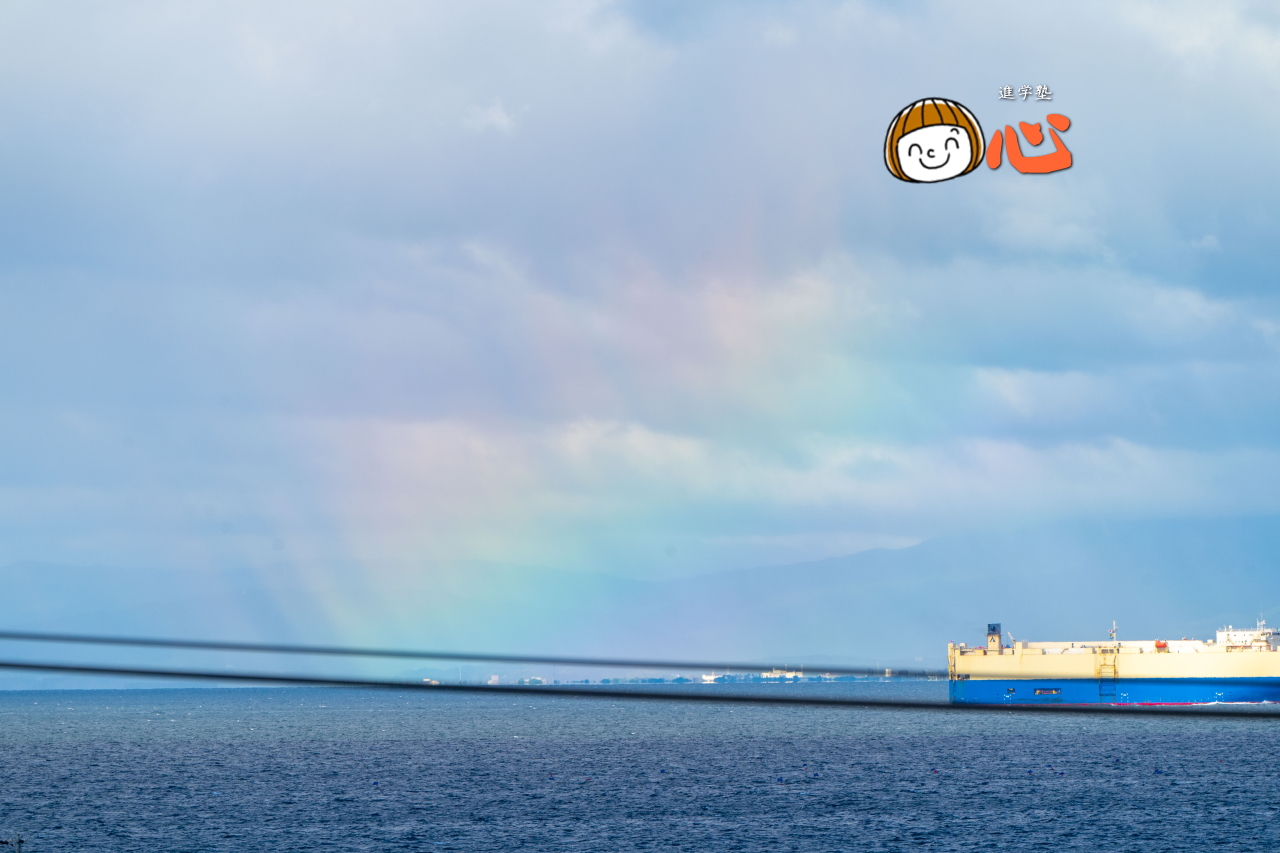 0607うっすらとした虹、つたわりますか