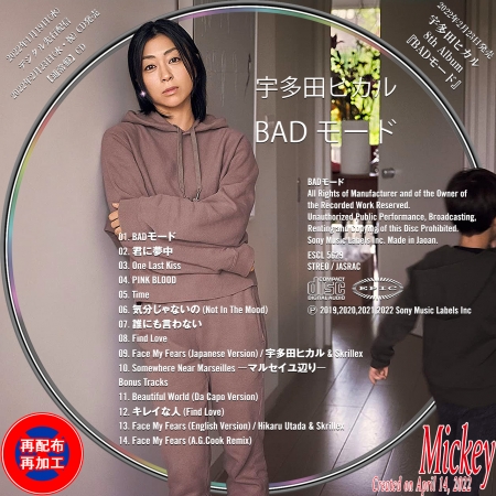 宇多田ヒカル『BADモード』【通常盤】CD盤 : Mickey's Request Label ...