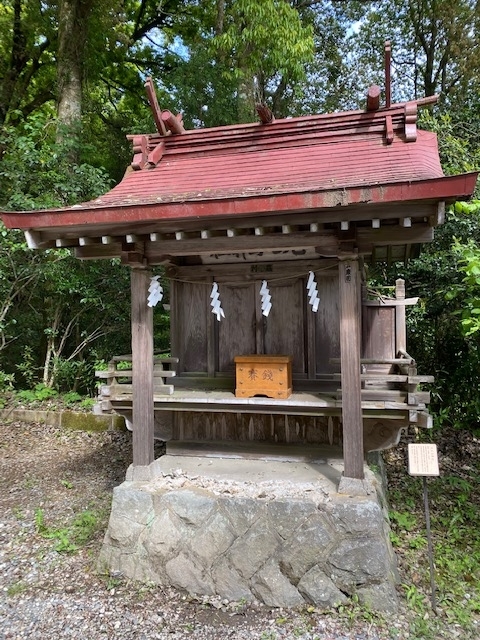 光丸山神社