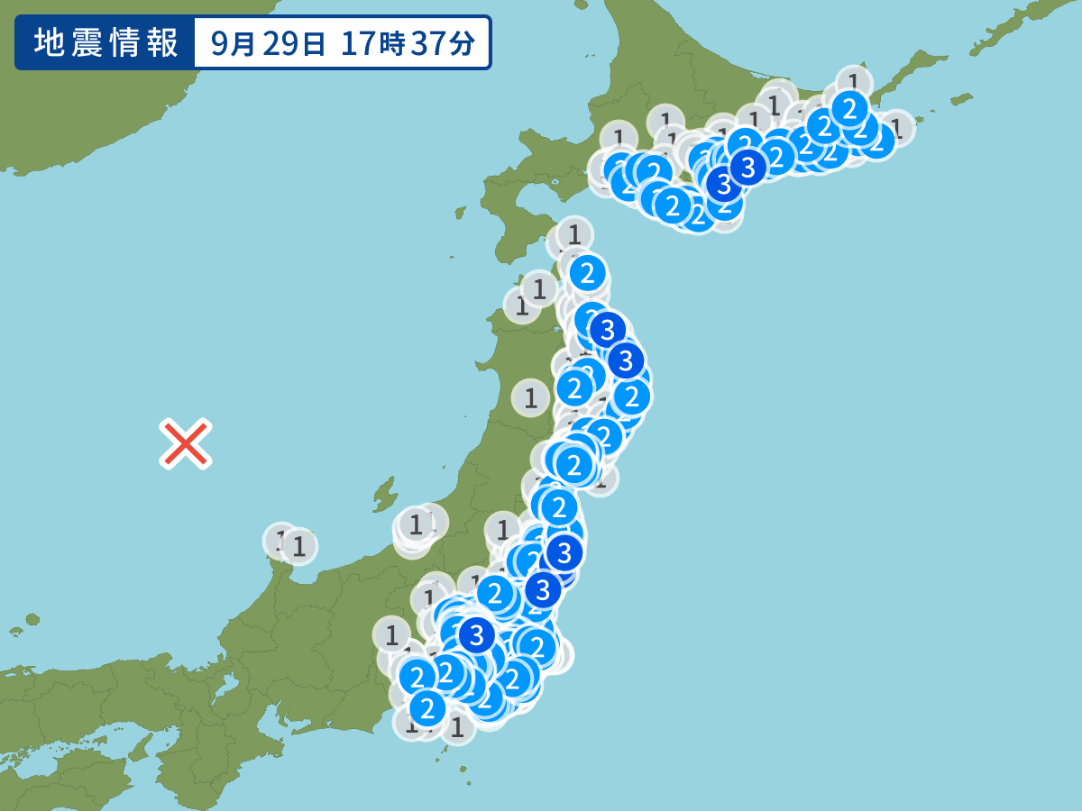 0929日本海中部地震
