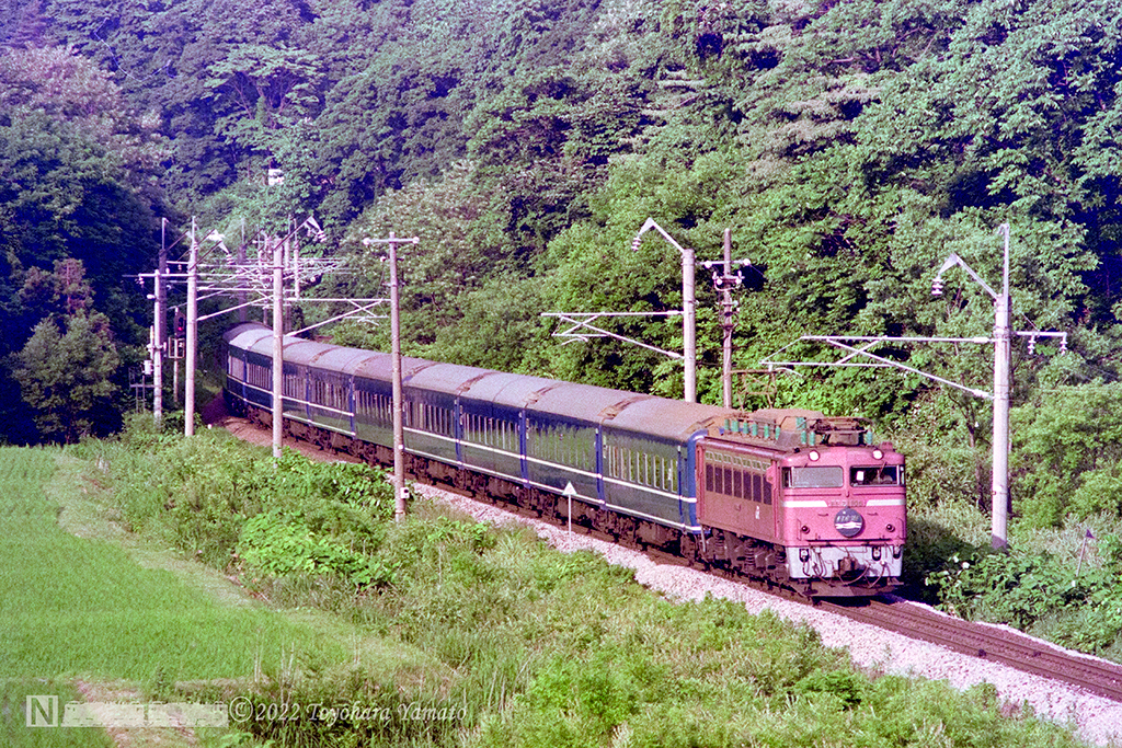 199206[N161-11]鶴ヶ坂4002