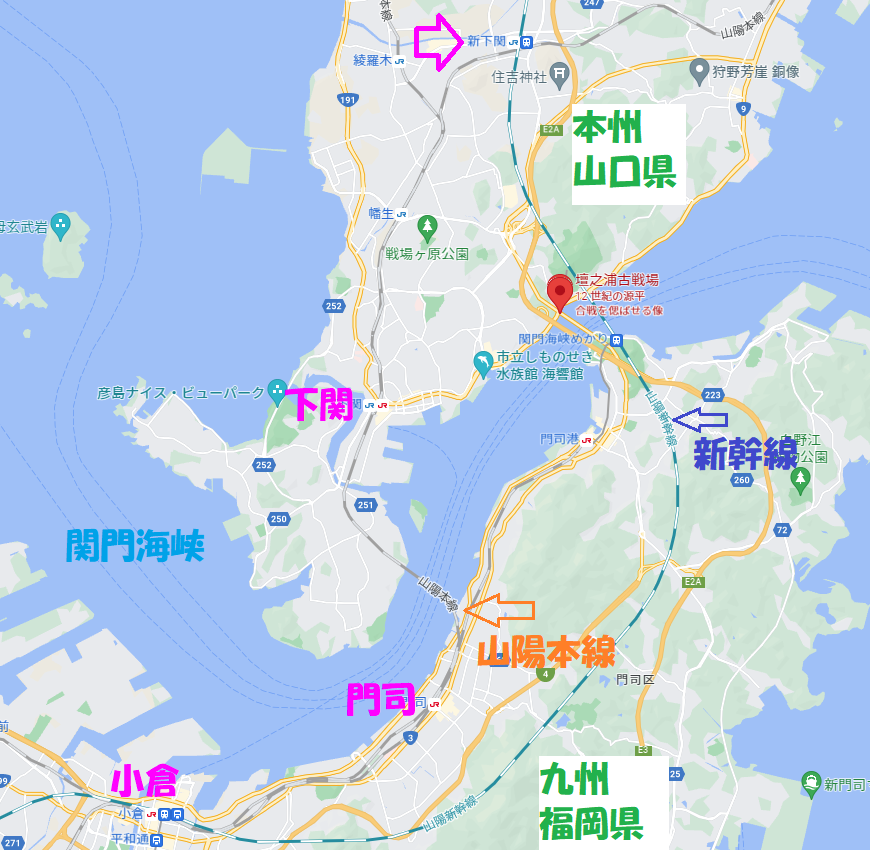 1-地図-関門海峡-2