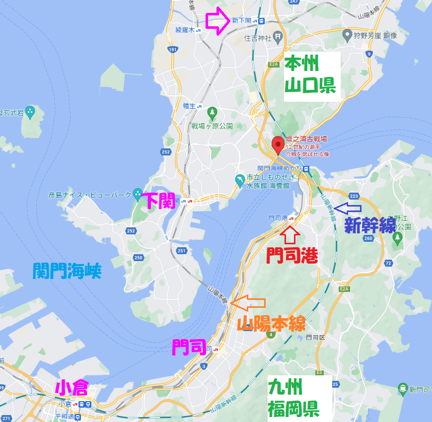 1-地図-関門海峡-3